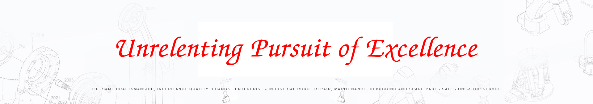 Robot Maintenance